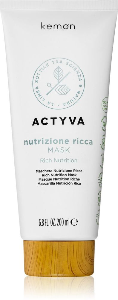 Kemon Actyva Nutrizone Ricca питательная маска для сухих волос