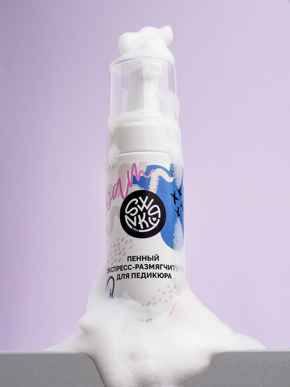 Swanky Pro Пенный экспресс-размягчитель для педикюра, 150мл2