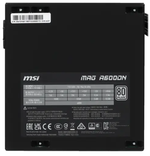 Блок питания ATX MSI MAG A600DN
