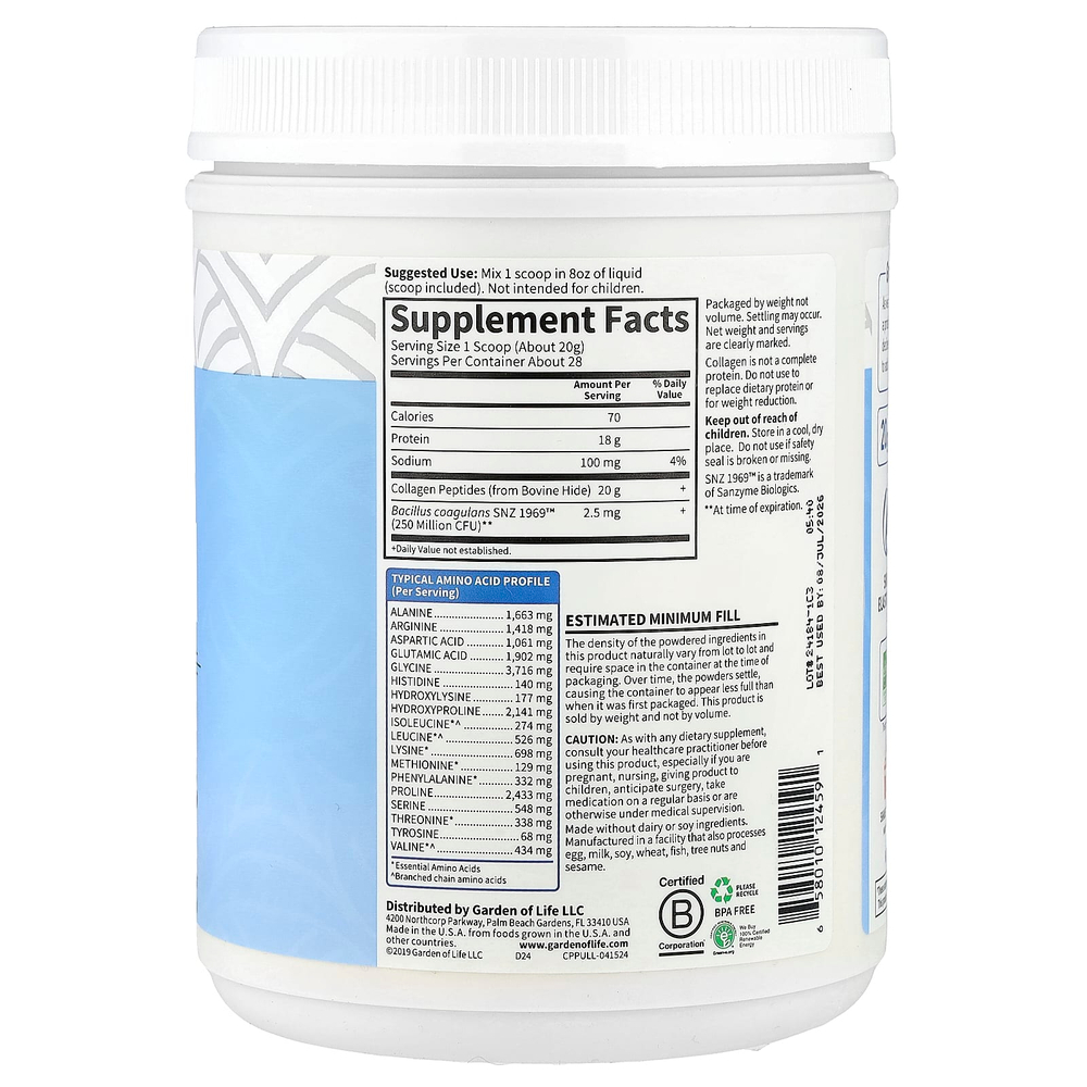 Garden of Life, Пептиды из коллагена из мяса животных травяного откорма, без ароматизаторов, 19,75 унции (560 г)