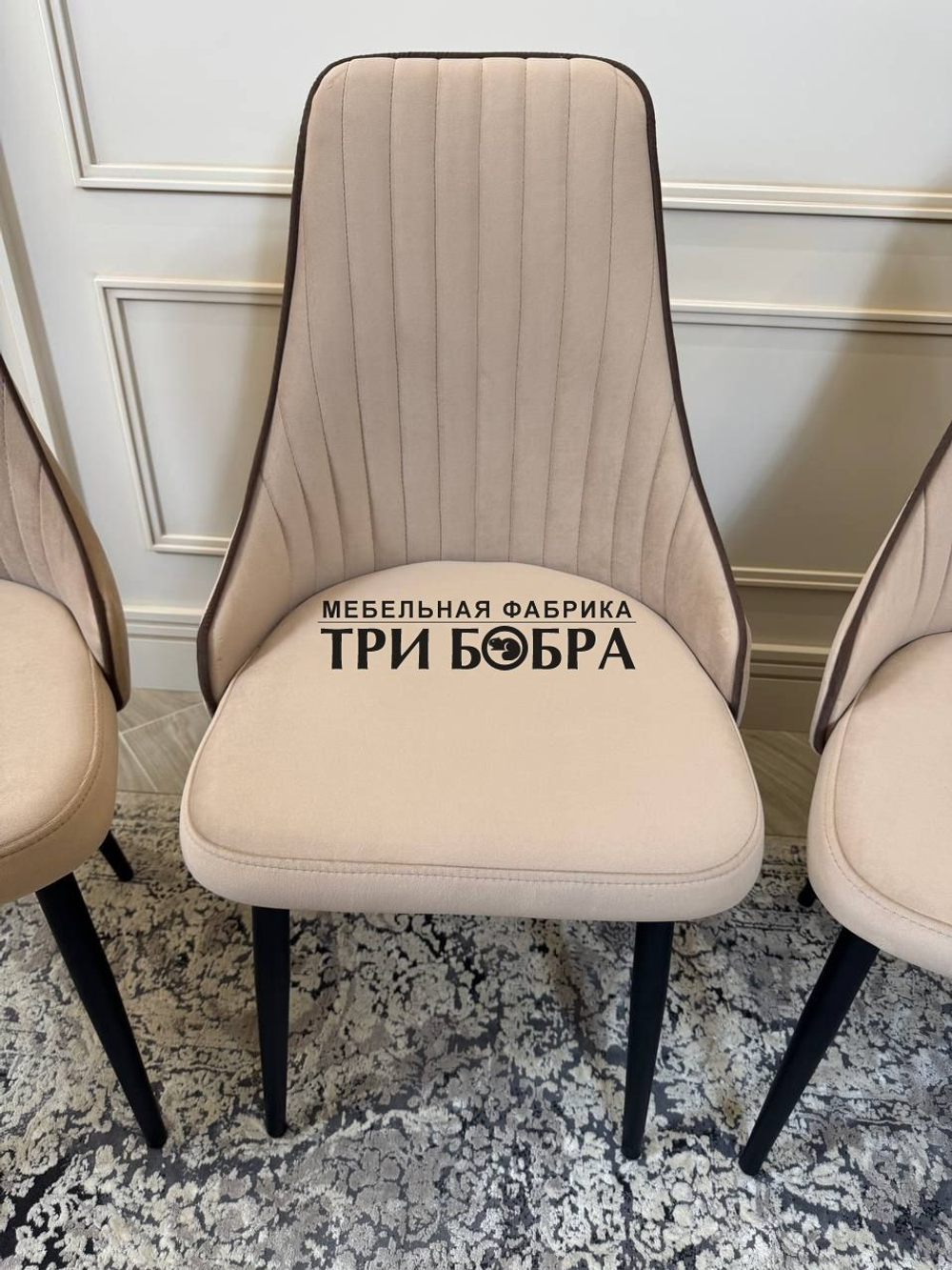 Стул "Сорренто"