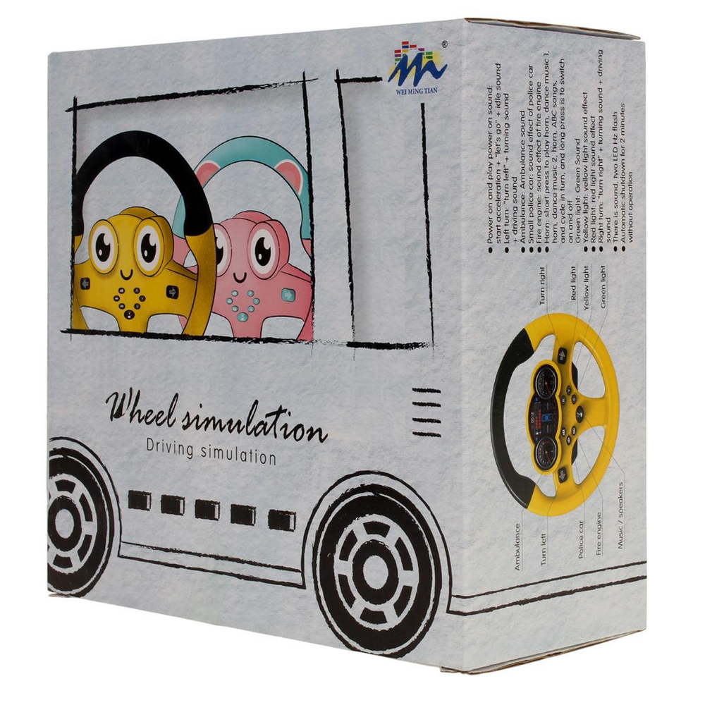 Руль музыкальный 16см, синий, коробка 1026-19