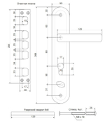 Замок Апекс врезной Т-0523-C-CR-R