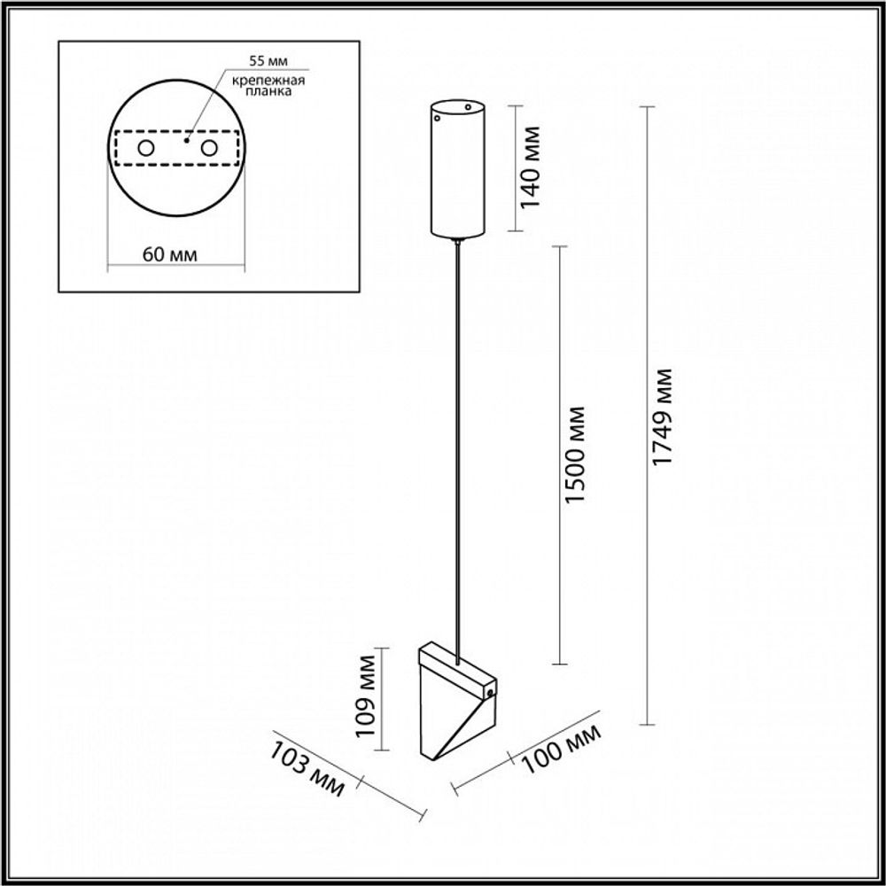 Подвесной светильник Odeon Light Ray 6677/5L