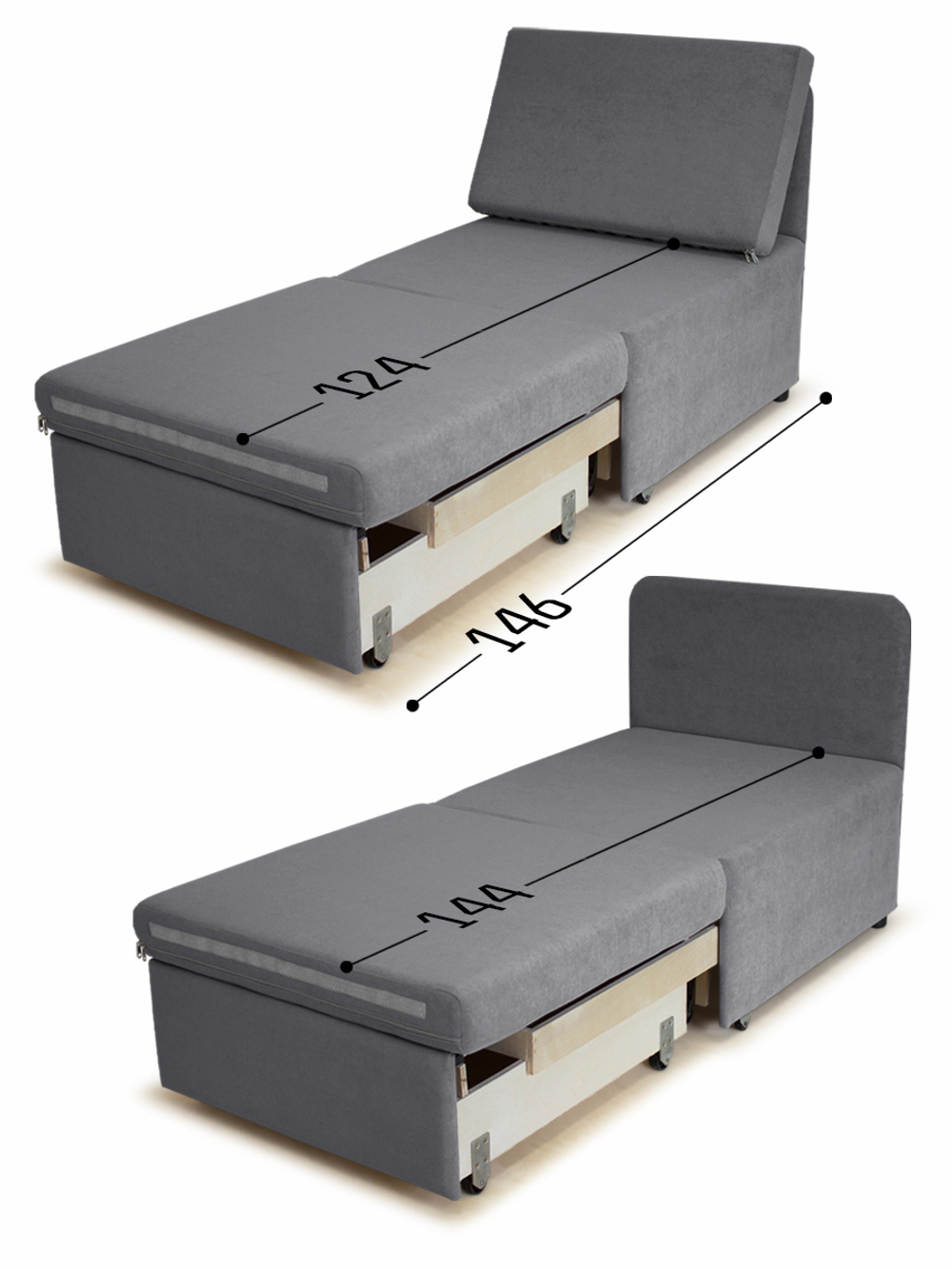 Кресло-кровать "Миник" 70 см, велюр Dream Grey