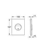 Клавиша смыва Grohe Nova Cosmopolitan Print 38847LS0 Белый глянец/зеленый