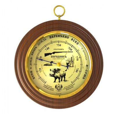 ПогодникЪ, RST05358 "Охотникъ"  диам. 130 мм