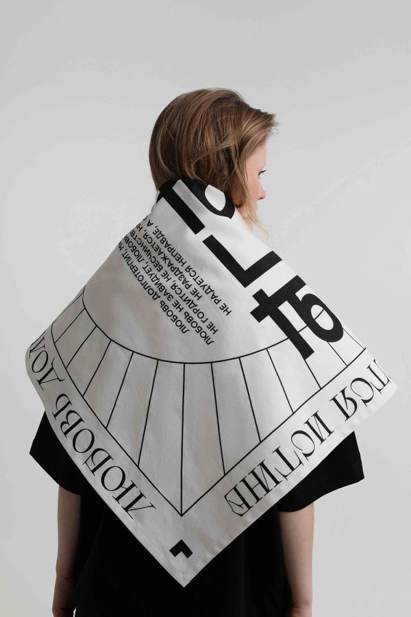 Платок Агапи Накидка Флагман - фото 1