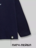 Костюм для мальчика в садик синий