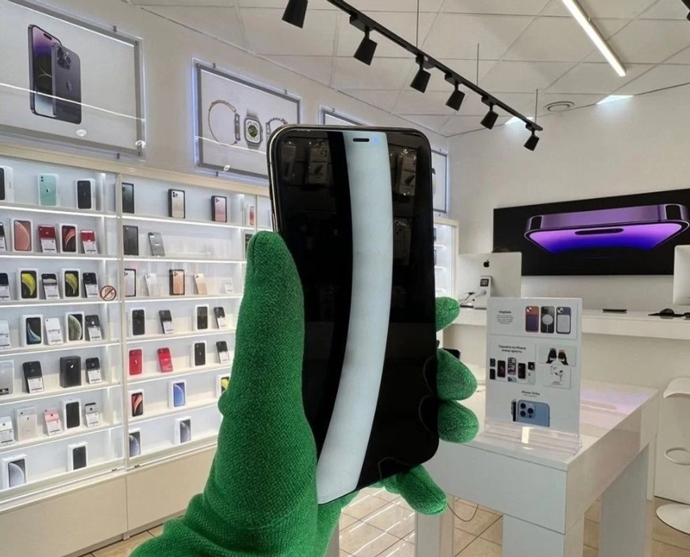 iPhone 11 Pro Max, 256 ГБ б/у