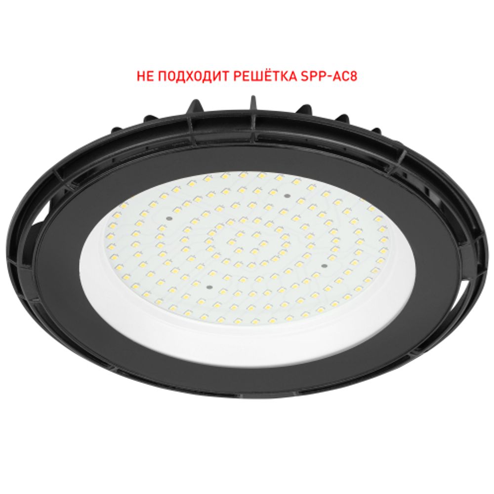 Светильник светодиодный ЭРА SPP-402-0-50K-100 100Вт 5000K IP65 | Светильники для высоких пролетов (хайбеи)