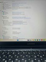 Ноутбук Lenovo Legion 5 15ITH6H 15.6"/Intel Core i7-11800H/RAM 16GB/SSD 512GB/Nvidia GeForce RTX 3070 8GB/IPS 165 Hz/1920*1080/DOS/Подсветка кл-ры: нет/черный. Состояние: B1