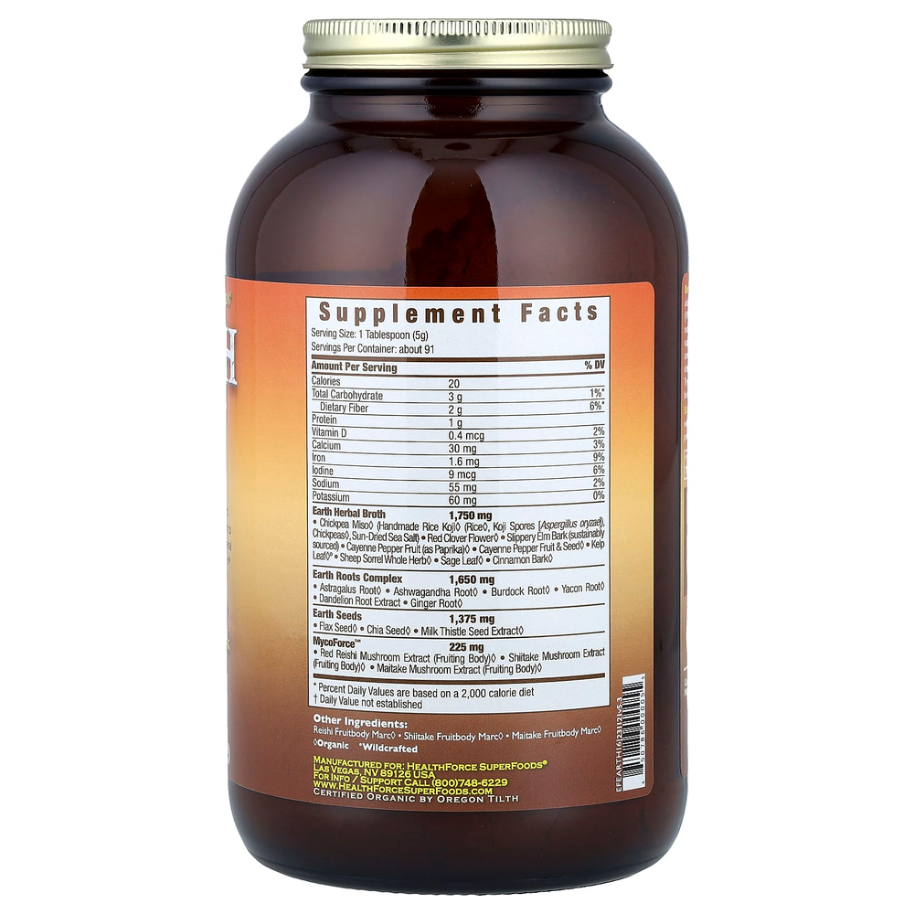 HealthForce Superfoods, Earth Broth®, 454 г (16 унций)