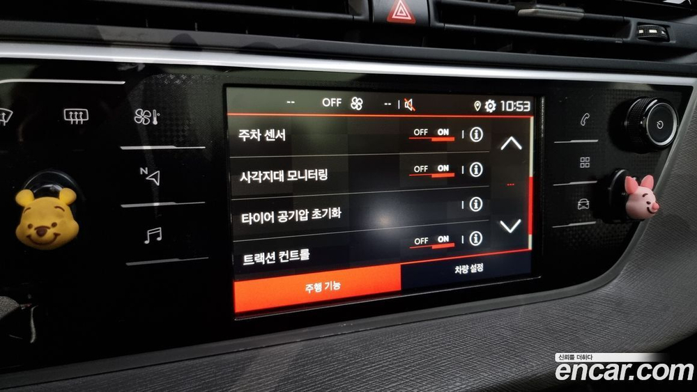 Citroen/DS Grand C4 Space Tourer 1.5 BlueHDi 필 (10.2019)