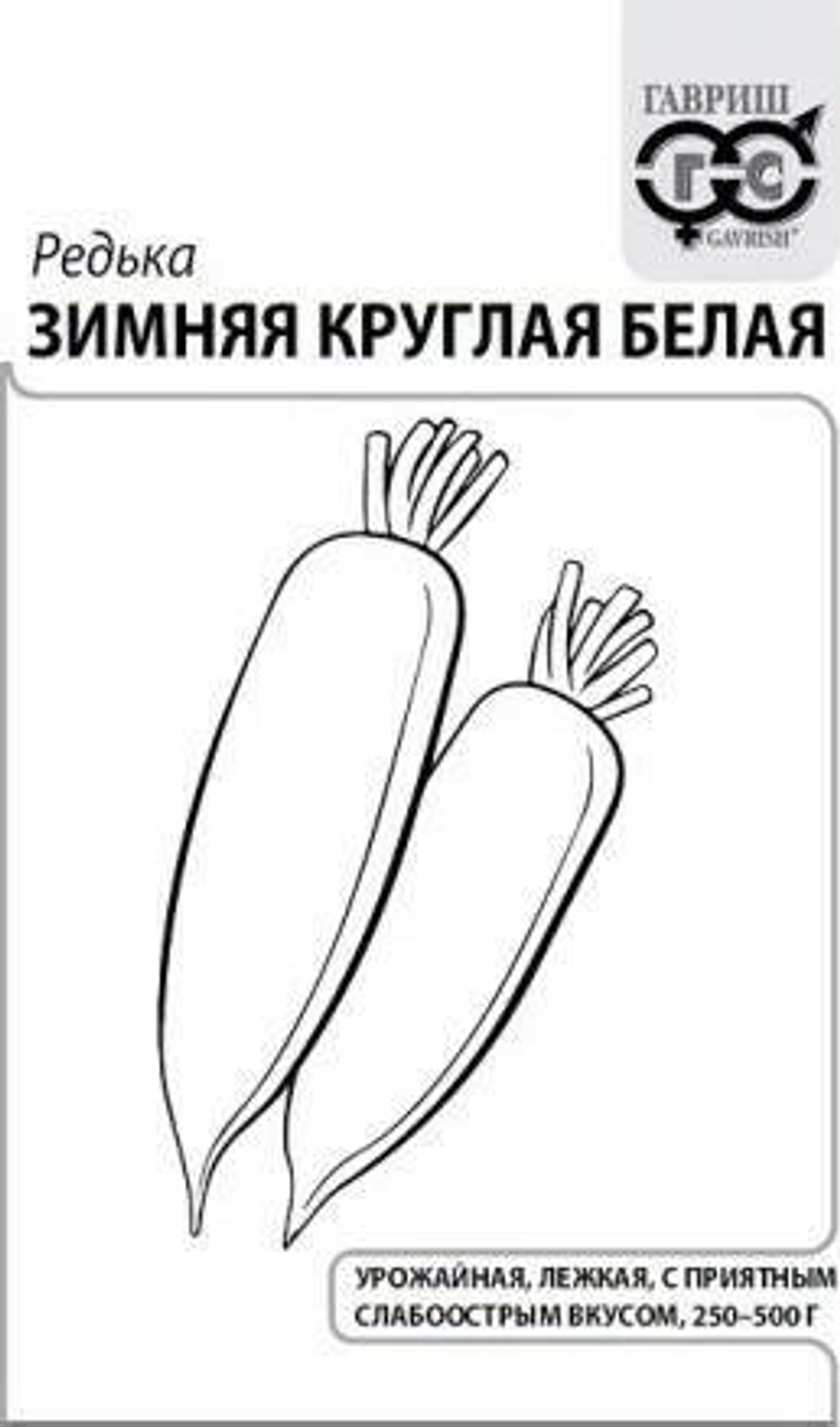 ocr
