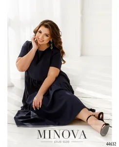 Платье 17-259-синий Minova