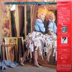 Cyndi Lauper / True Colors (LP)