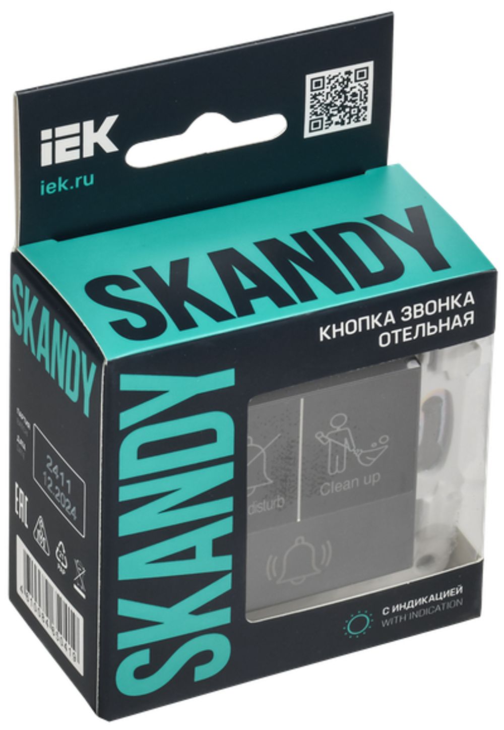 SKANDY Кнопка звонка с индикацией для отелей 10А SK-V17T титан IEK