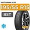 Viatti Brina V-521 195/55 R15 85T