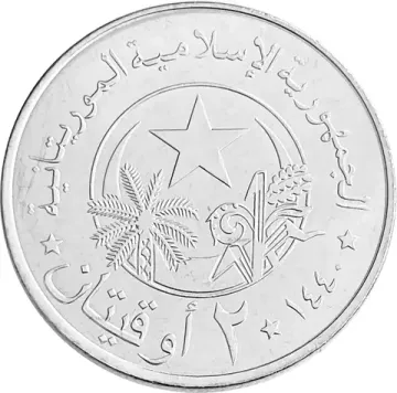 2 угии 2018 Мавритания