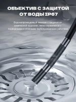 Промышленный эндоскоп с 360 вращающейся видеокамерой, 7.9 мм, 2 МП HD, водонепроницаемость IP67, совместим с iOS и Android.