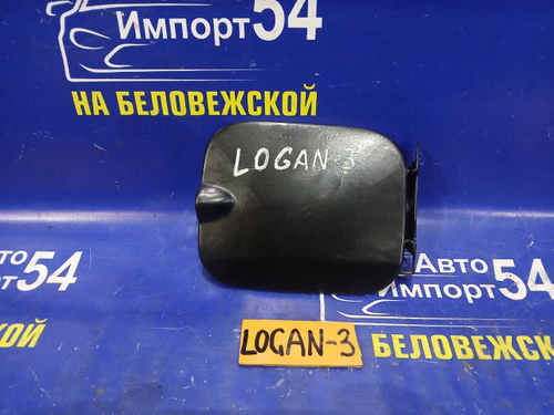 Лючок бензобака RENAULT LOGAN 2010