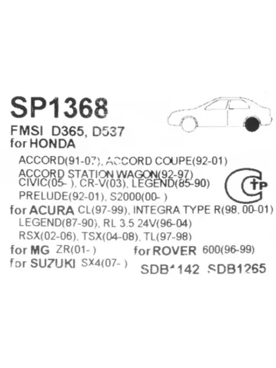 Колодки тормозные HONDA Accord,Prelude ROVER 600 задние (4шт.) SANGSIN