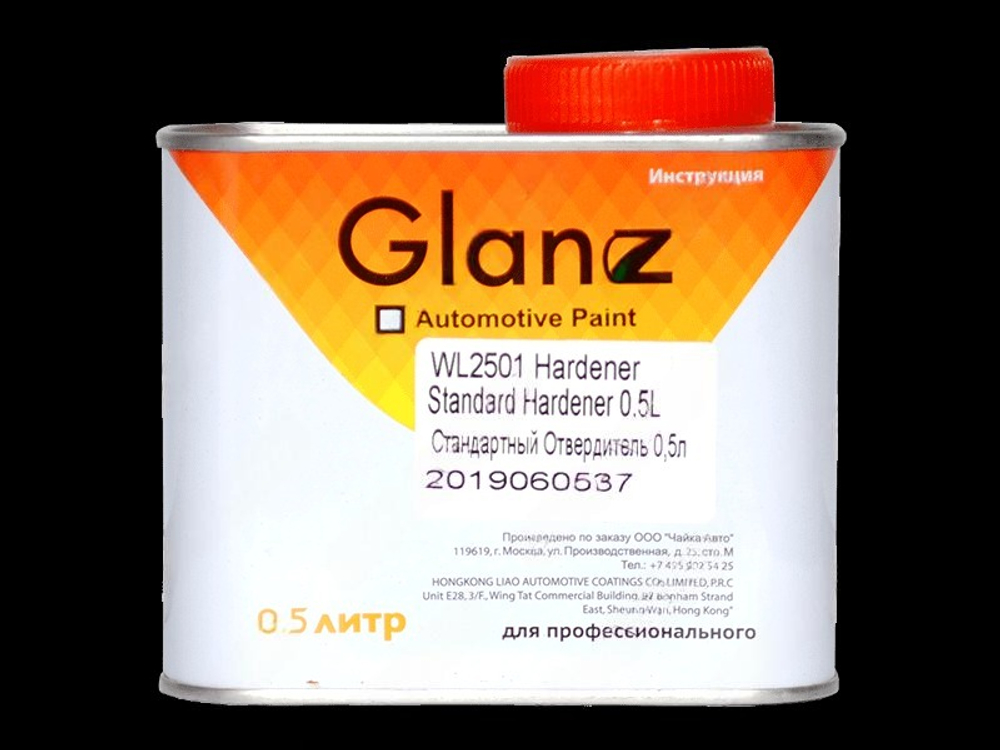 Отвердитель к акриловой эмали 4:1 500мл GLANZ