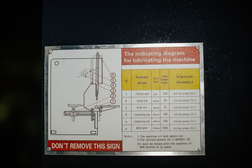 Гидравлический листогибочный пресс B-Power 30/1600