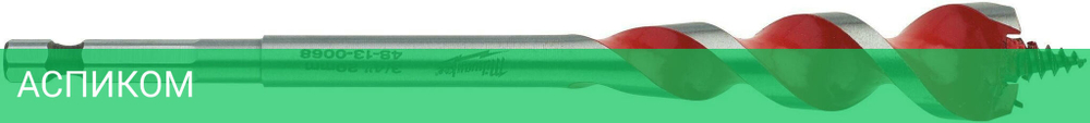 Сверло Milwaukee Speed Feed 20х165мм (4932479473)