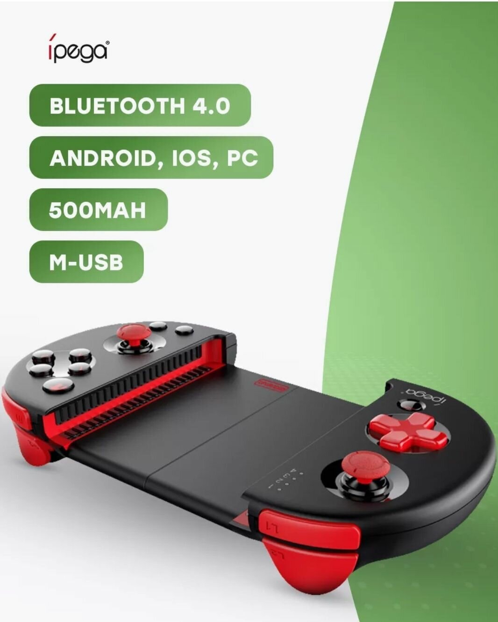 Геймпад для Android/iOS/WIN (iPega 9087S)