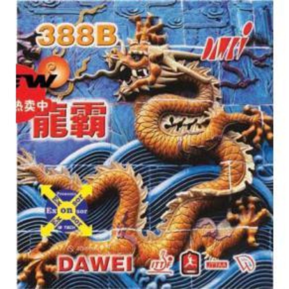 Dawei 388B