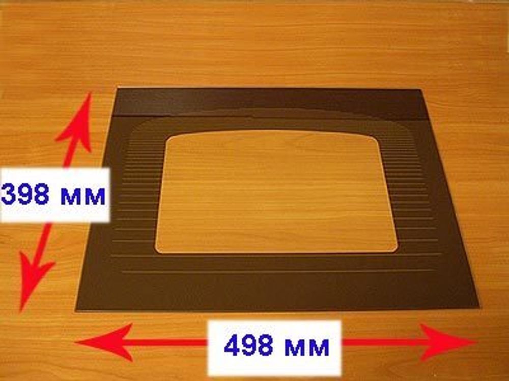 Стекло духовки наружное панорамное для газовой плиты Гефест ПГ 3100 К19
