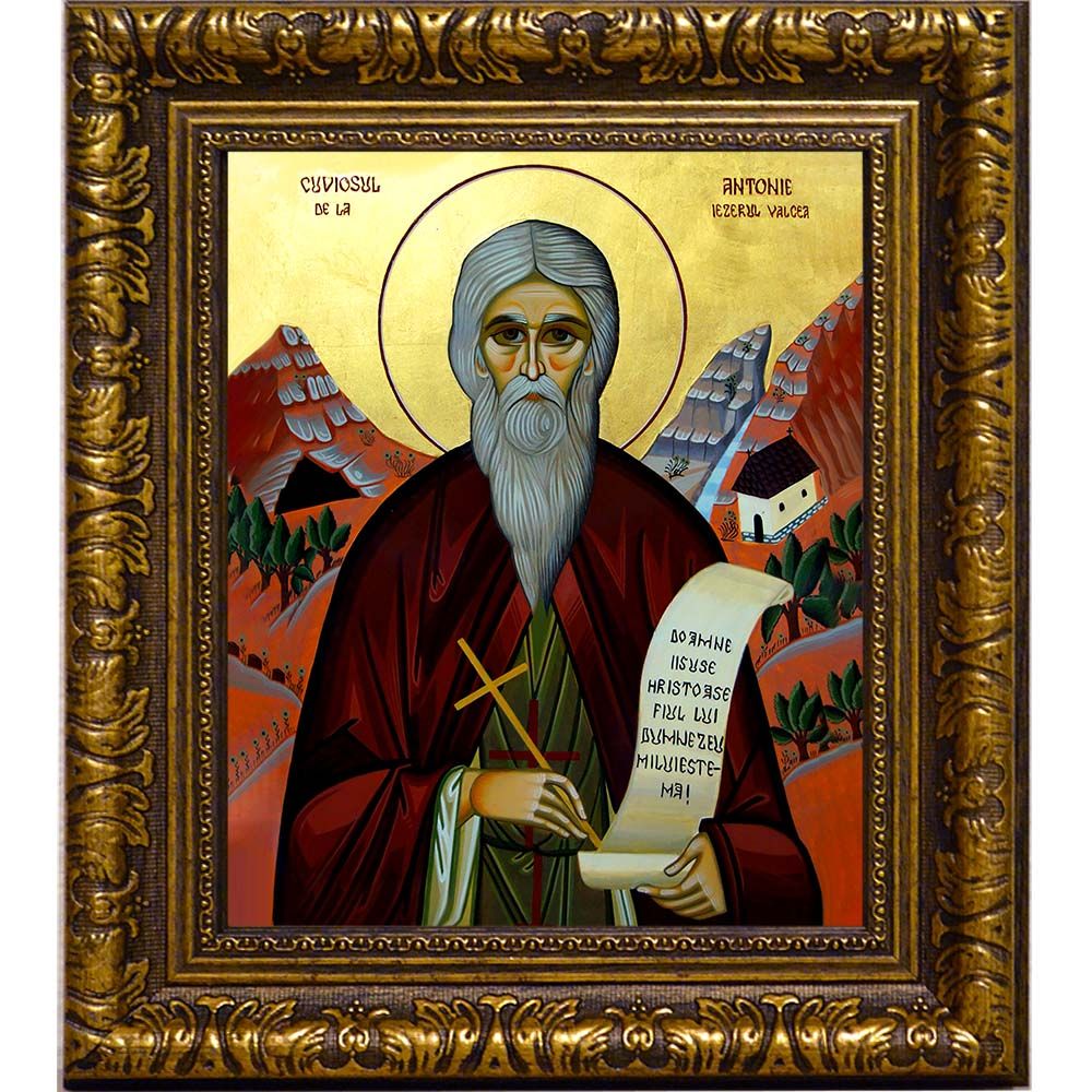 Антоний Езерул — Вылчский преподобный. Икона на холсте.