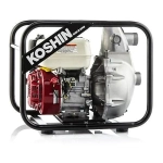 Koshin SERH-50 Z мотопомпа бензиновая