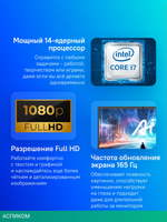 Ноутбук Gigabyte G6X