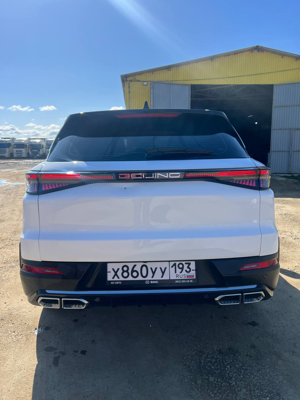 BAIC X75 Luxury 1.5T 7DCT