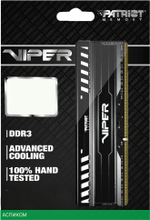 Оперативная память Patriot Viper 3 Black Mamba 2x4GB KIT DDR3 PC3-12800 (PV38G160C9K)