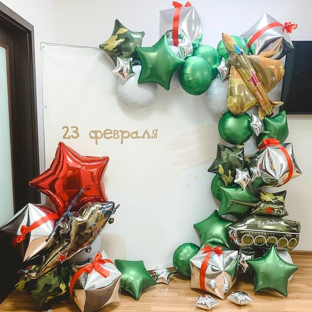 Шары на 23 февраля №28