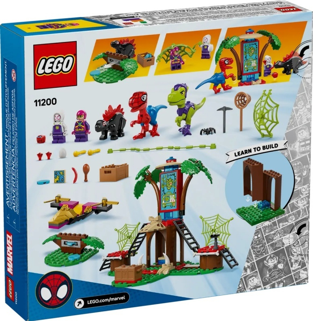 LEGO 11200 Marvel «Битва рапторов Спайди и Гобби» — дом на дереве, супергеройский набор