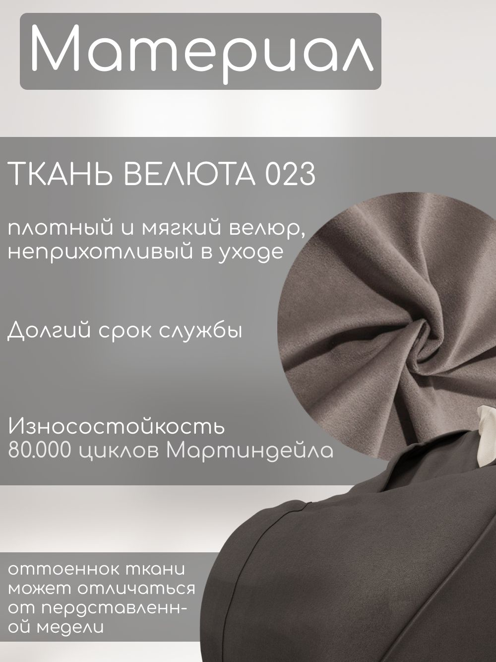 Кресло-мешок с ушками "Банни"