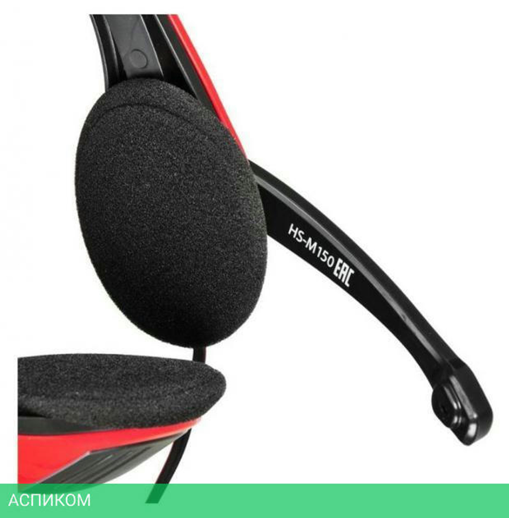 Наушники Oklick HS-M150 NO-003N черный/красный (359486)