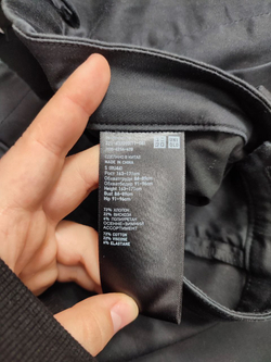 Брюки Uniqlo базовые 44 размер