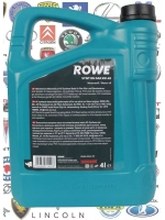 Рове RSi SAE 5W40 4л.