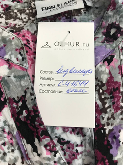 Блузка Finn Flare с цветами 46 размер