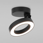 Накладной поворотный светодиодный светильник Spila черный 12W 4200К 25105/LED