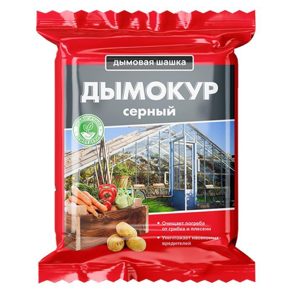 Шашка ДЫМОКУР серная 300г