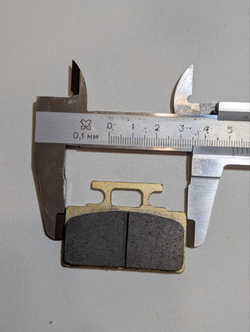 Колодки тормозные дисковые для мотоцикла, мопеда, питбайка