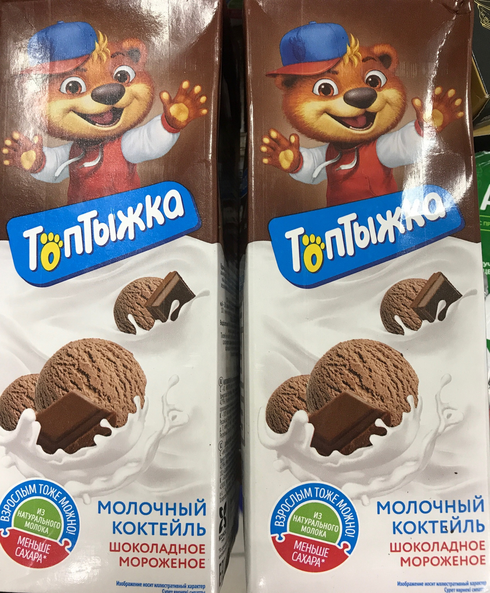Молочный коктейль шоколад 950г