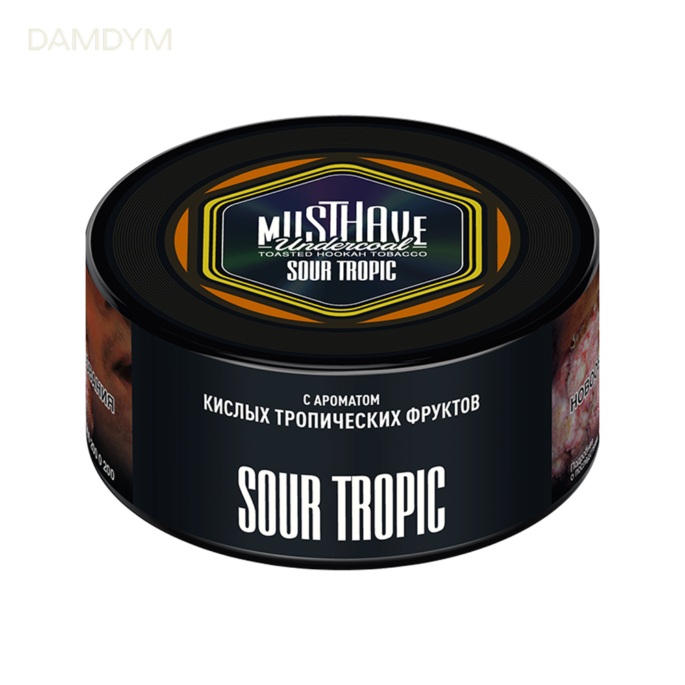 Табак для кальяна Must Have 250 грамм